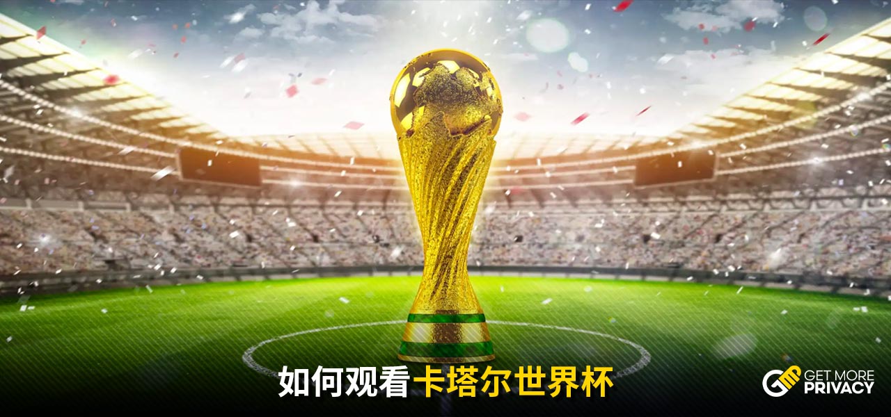 我们发现