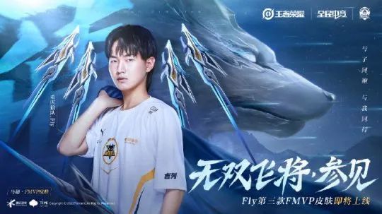 特这场比赛 特这场比赛