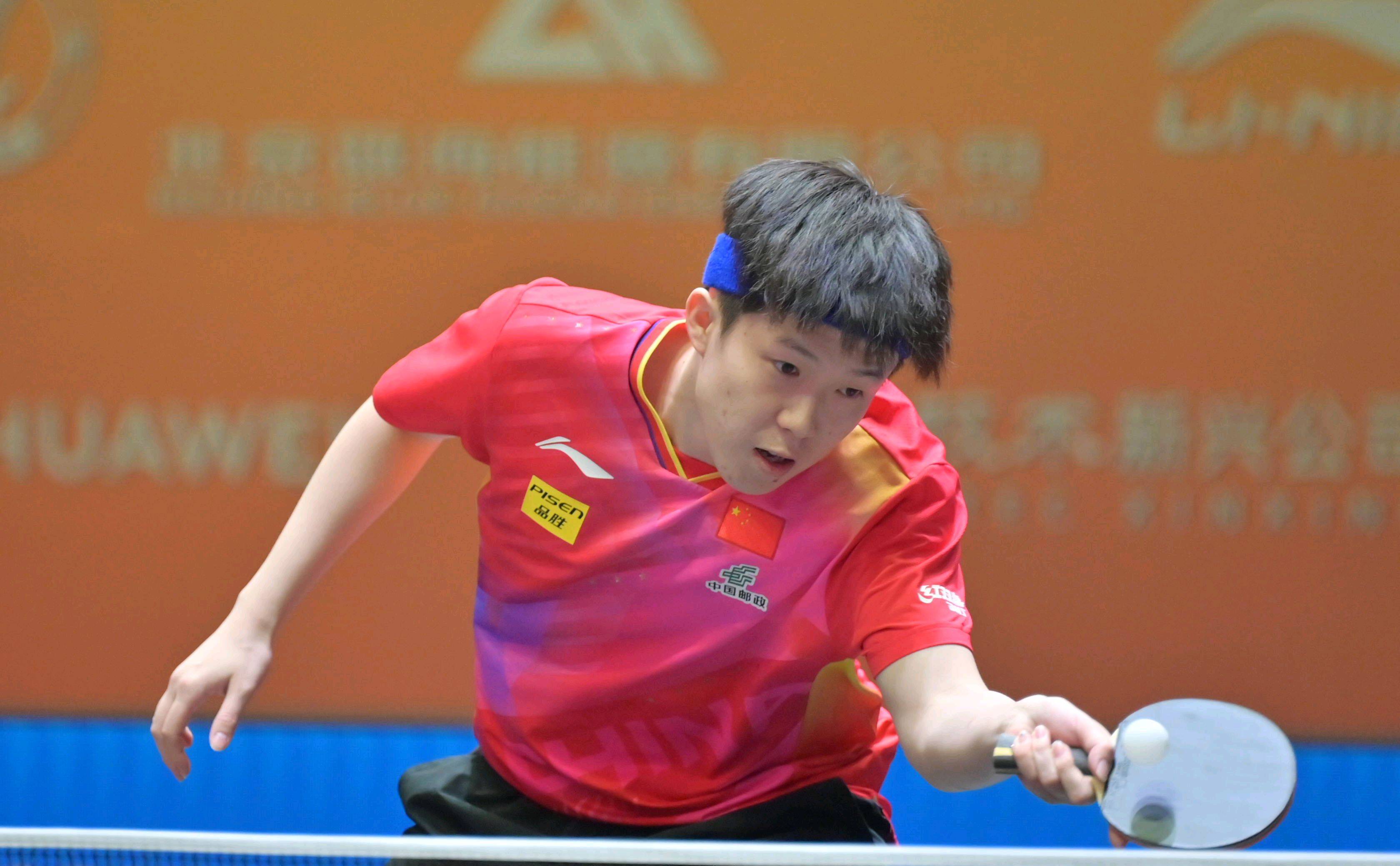 到突破口 到突破口