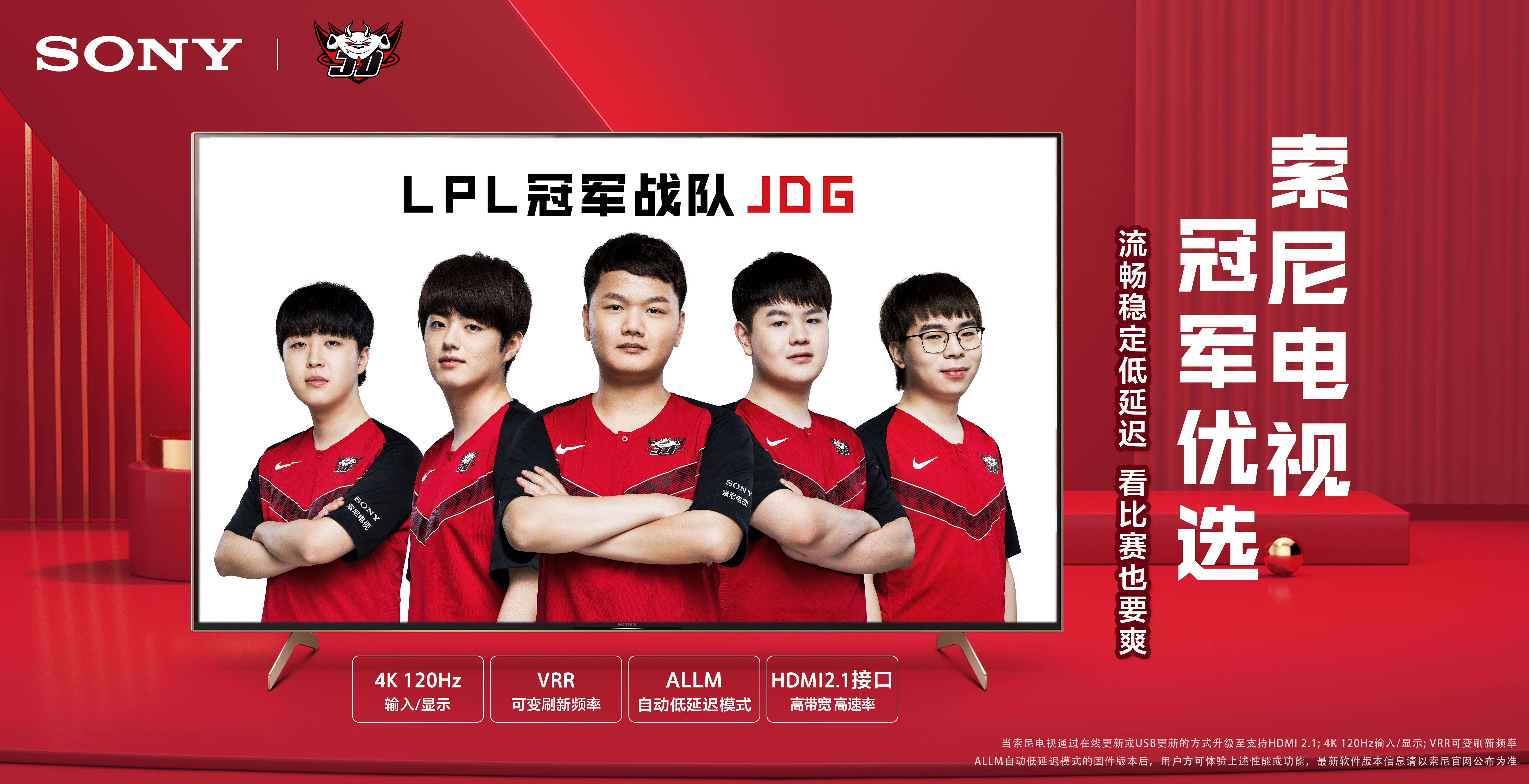 俱乐部教练 俱乐部教练