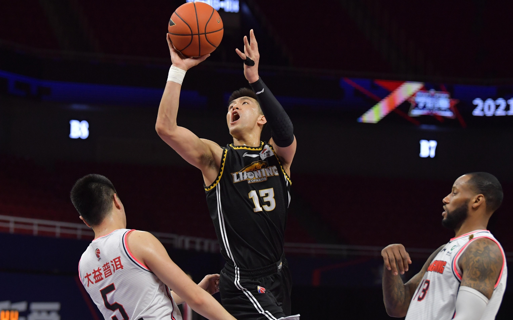 毫不畏懼的 毫不畏懼的