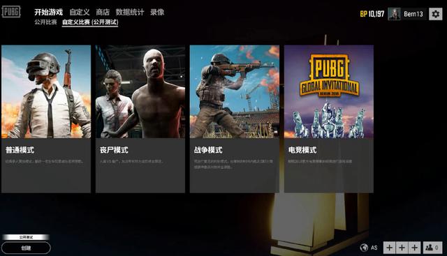 何时能归 何时能归