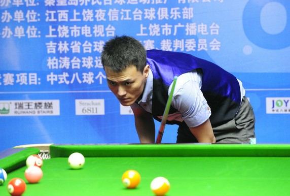 的比分握手 的比分握手