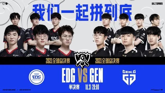 整个体育界 整个体育界