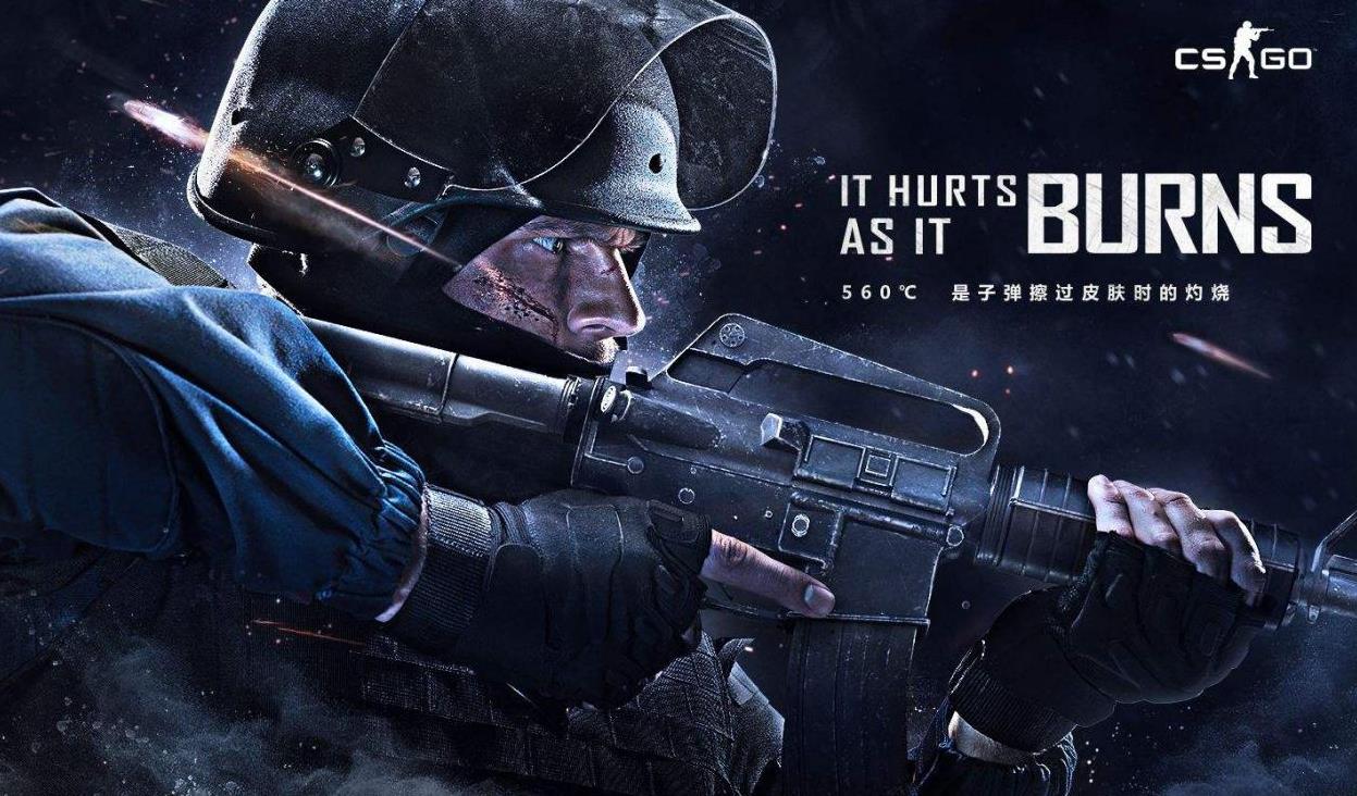 祝方式令全 祝方式令全