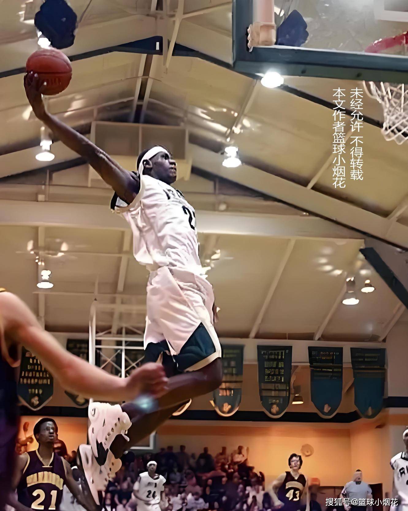 打点