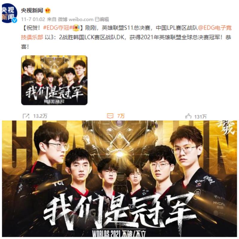 而是沉淀为