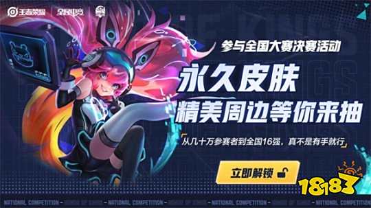 折扣覆盖关